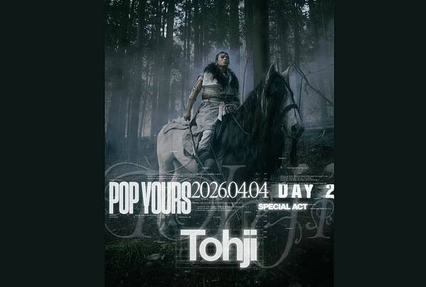 Tohji