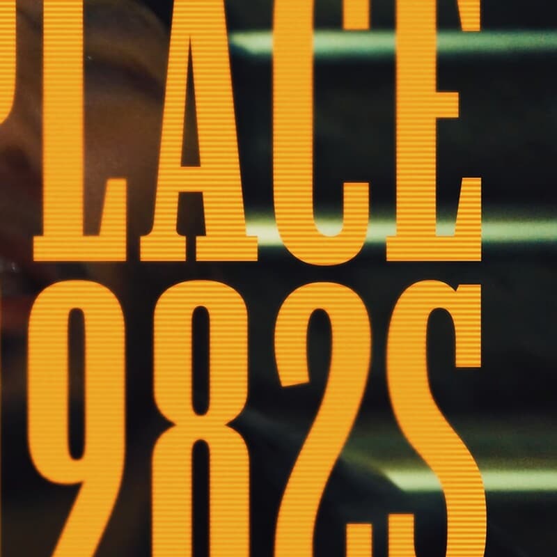 YUKSTA-ILL "82PLACE" feat. 1982S (MASS-HOLE, MR.PUG, 仙人掌, ISSUGI)