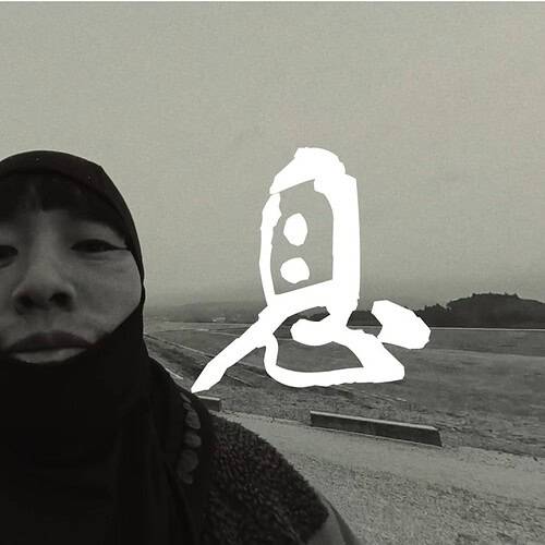 ABSU a.k.a 富博 「鼻息」