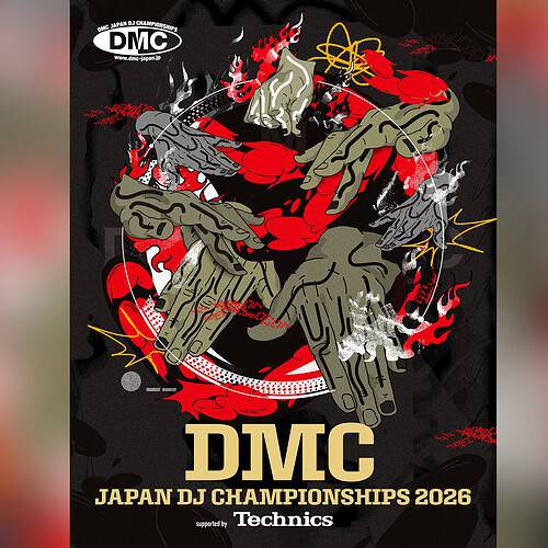 DMC JAPAN DJ CHAMPIONSHIPS 2026