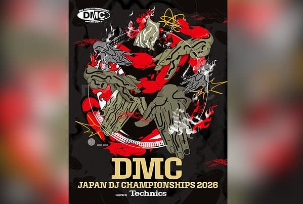 DMC JAPAN DJ CHAMPIONSHIPS 2026