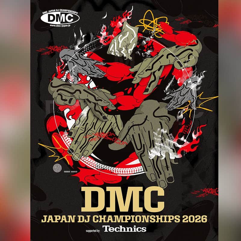 DMC JAPAN DJ CHAMPIONSHIPS 2026