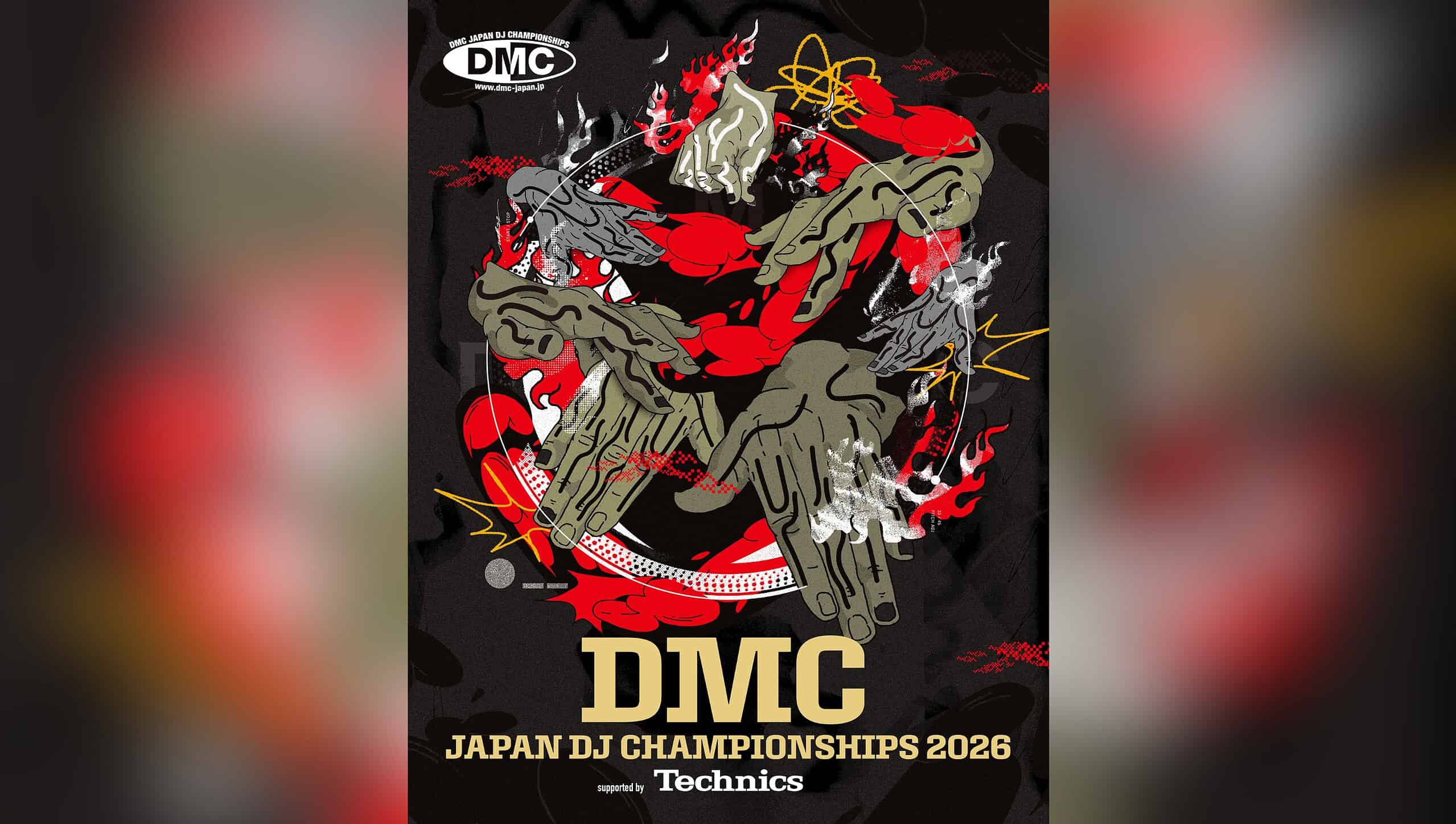 DMC JAPAN DJ CHAMPIONSHIPS 2026: Official Elimination Schedule Revealed!
