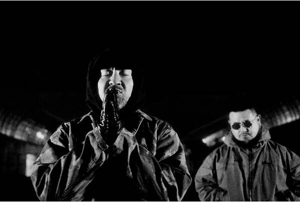 SUIKEN - Iron Sharp (prod by MAHBIE)